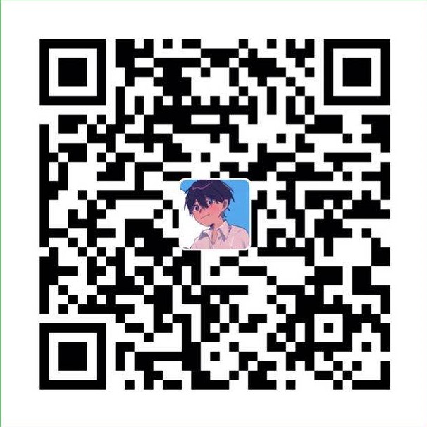 微信打赏二维码